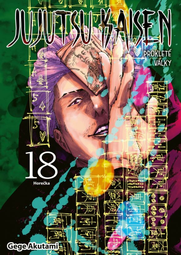 Kniha Jujutsu Kaisen - Prokleté války 18 - Horečka od Gege Akutami